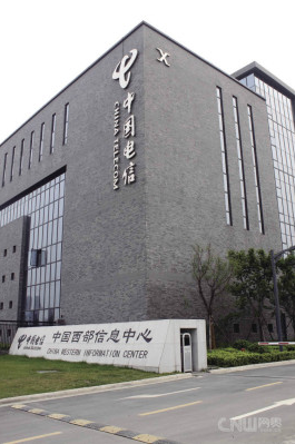 大英成都西部电信数据中心6折起租